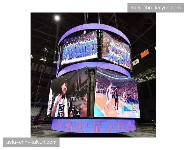 沈阳辽宁体育馆启动季后赛前设备升级，将增强现场灯光与音响效果